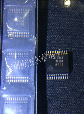 SN74LVC841ADBR  丝印LC841 TI SSOP-24 全新进口原装 订货一周