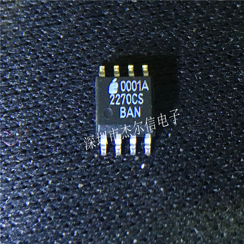 EL2270CS EL2270 2270CS ELANTEC SOP-8 全新进口原装 可直拍出样