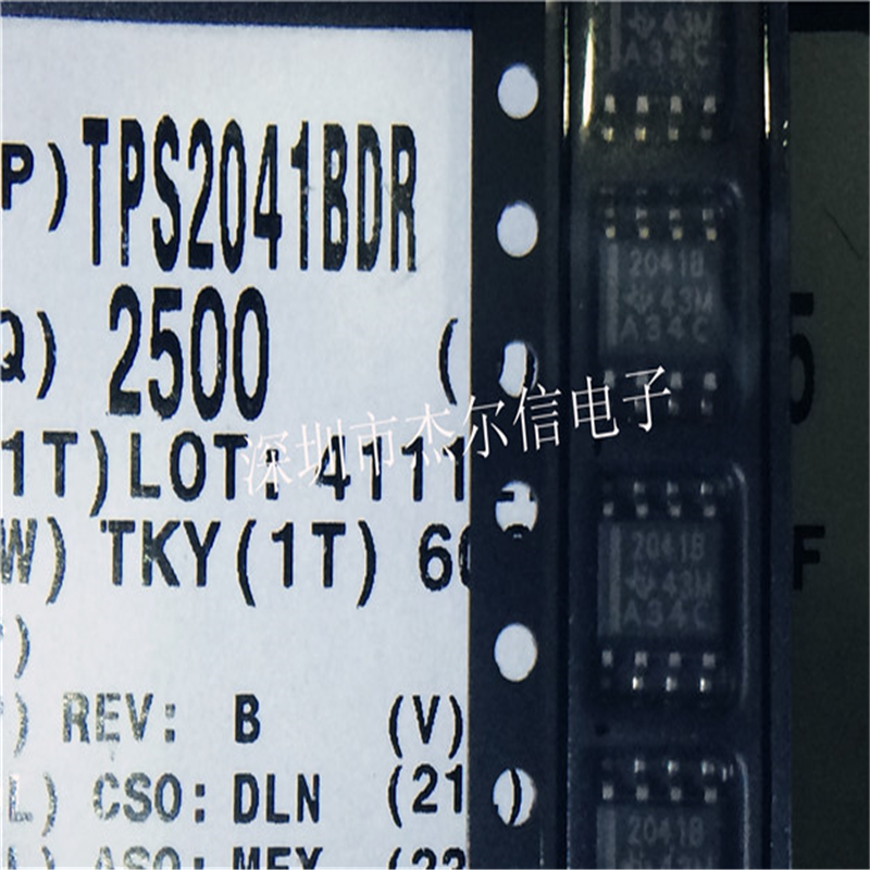 TPS2041BDR TPS2041 丝印2041B TI SOP-8全新进口原装 可直拍出样