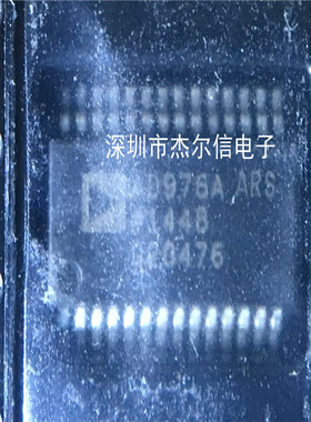 AD976AARS AD976A ADI SSOP-28 全新进口原装 可直拍 出样