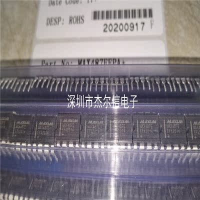 MAX487EEPA+ MAX487E MAXIM DIP-8 全新进口原装 可直拍 出样