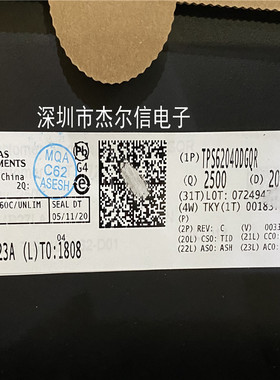 TPS62040DGQR TPS62040 丝印BBI TI MSOP10 进口原装 可直拍 出样