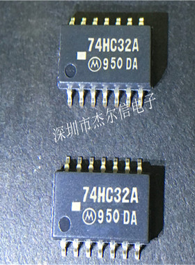 74HC32A TC74HC32AF TOSHIBA SOP-14 5.2MM 全新进口原装 可直拍
