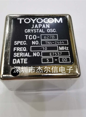 TCO-627B 10MHZ 恒温晶振 COXO TOYOCOM DIP-4 全新进口原装 直拍