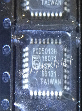 PCD5013H PCD5013  QFP-32 全新进口原装 可直拍 出样