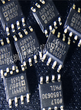 ADR441BRZ ADR441BR ADR441 ADI SOP8 全新进口原装 可直拍 出样