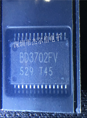 BD3702FV-E2 BD3702 ROHM SSOP-28 全新原装 可直拍 出样