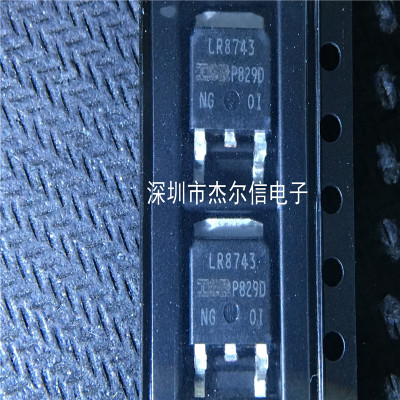 IRLR8743TRPBF IRLR8743 LR8743 IR TO-252 全新进口原装 可直拍