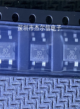 HD06-T HD06 0.8A 600V 整流桥桥堆 DIODES SOP-4进口原装 可直拍