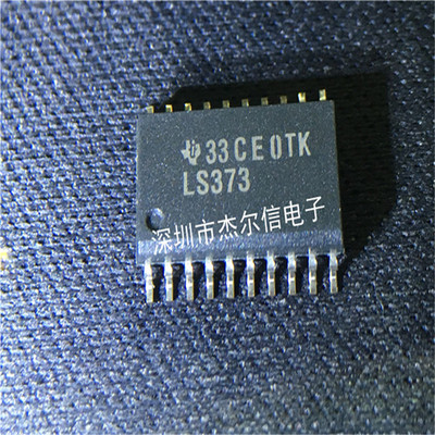 SN74LS373DWR 74LS373 丝印LS373 TI SOP-20 全新进口原装 可直拍