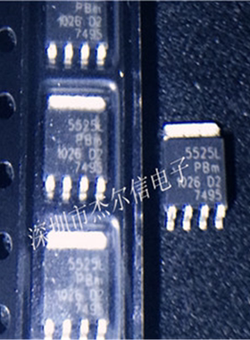 PH5525L PH5525 5525L SOT-669 全新进口原装 可直拍 出样