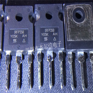 IRFP350PBF IRFP350 16A400V场效应管 IR TO247全新进口原装 直拍