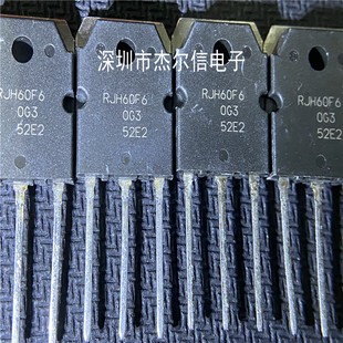 RJH60F6DPK RJH60F6 RENESAS TO-3P 全新进口原装 可直拍 出样