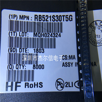 RB521S30T5G RB521S30丝印5M ON SOD-523全新进口原装 可直拍出样