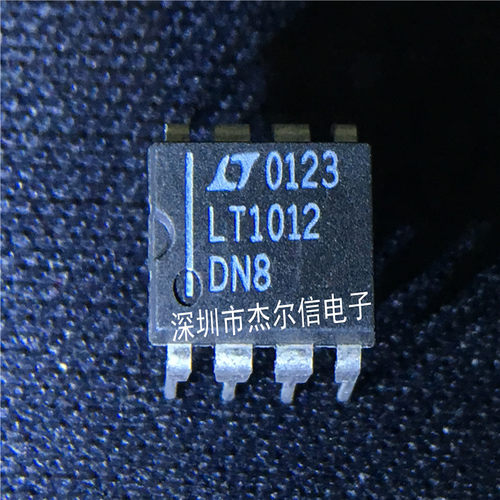 LT1012DN8 LT1012 LT DIP-8 全新进口原装 可直拍 出样