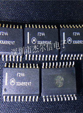 MC74F244DWR2 74F244 F244 MOT SOP-20 7.2MM全新进口原装 可直拍