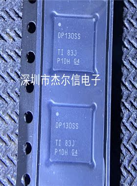 SN75DP130SSRGZR 丝印DP130SS TI VQFN-48 全新进口原装 可直拍