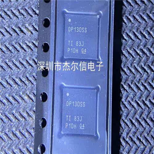 SN75DP130SSRGZR 丝印DP130SS TI VQFN-48 全新进口原装 可直拍