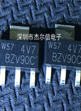 BZV90C4V7 BZV90C SOT-223 全新进口原装 可直拍  出样