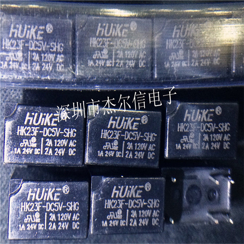 HK23F-DC5V-SHG 2A 0.2W 5V 一开一闭 汇科 6脚 全新原装 可直拍