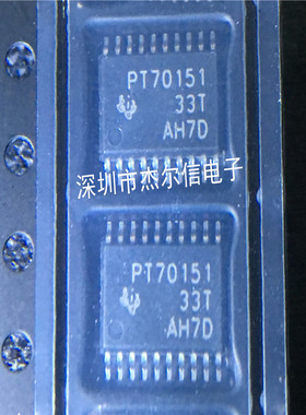 TPS70151PWPR TPS70151 PT70151 TI HTSSOP-20 全新进口原装 直拍