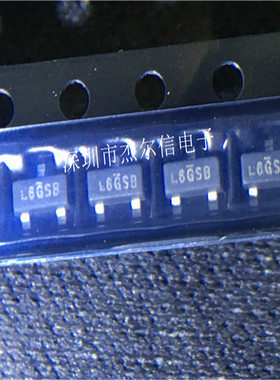 SI2306BDS-T1-GE3 丝印L6 VISHAY SOT-23全新进口原装 可直拍出样