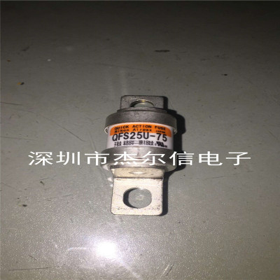 QFS25U-75 QFS25U-75 SENSATA MODULE 全新进口原装 可直拍 出样