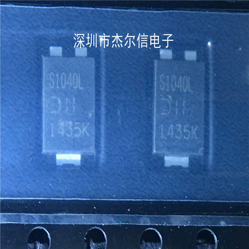 PDS1040L-13 S1040L DIODES  PowerDI-5 全新进口原装 可直拍出样