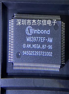 W83977EF-AW  W83977EF WINBOND QFP 全新进口原装 可直拍 出样