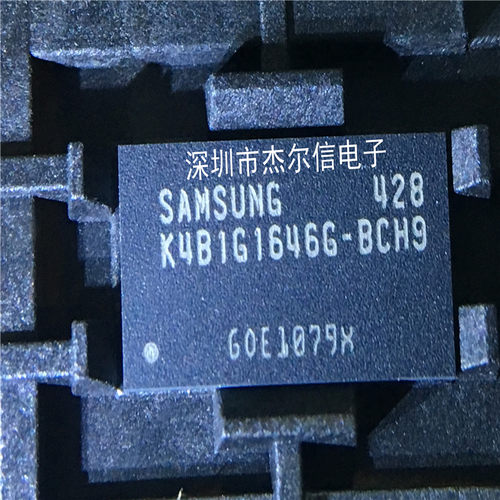 K4B1G1646G-BCH9000 K4B1G1646G-BCH9 SAMSUNG BGA 进口原装 直拍