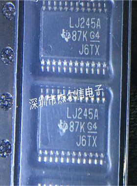 SN74LVC4245APW 丝印LJ245A TI TSSOP-24全新进口原装 可直拍出样
