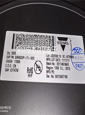 SIR402DP-T1-GE3 丝印R402 30V 35A VISHAY QFN-8 进口原装可直拍