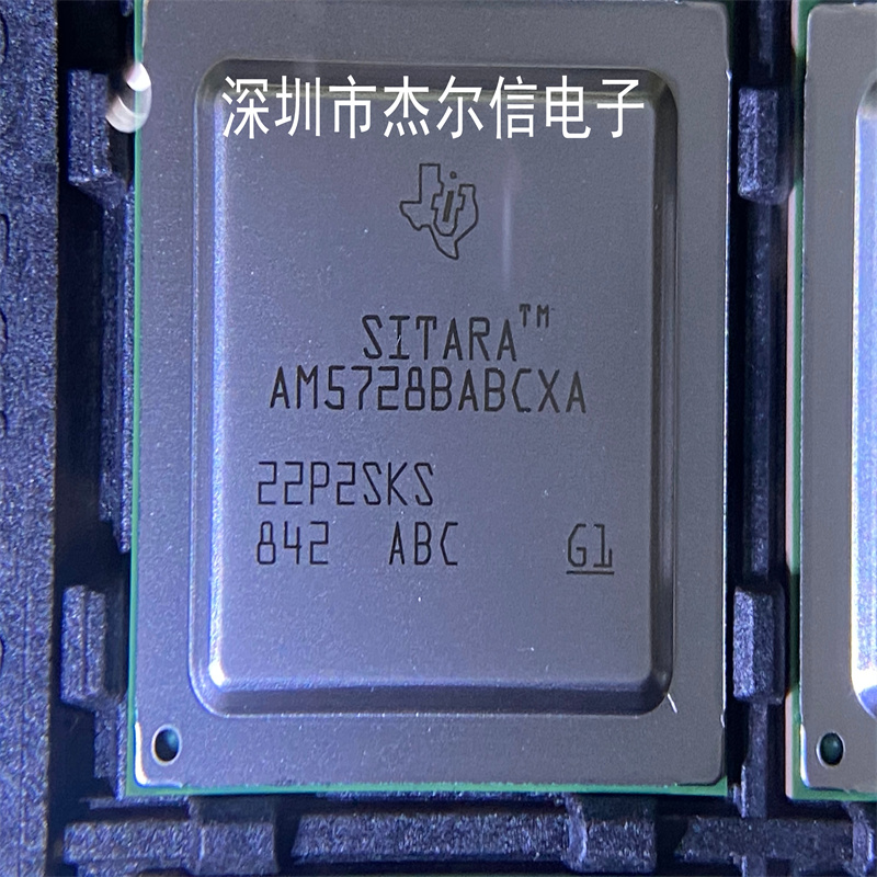 AM5728BABCXA TI BGA-760 32位微控制器 全新进口原装 可直拍出样