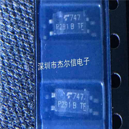 TLP291BLL TLP291 P291B TOSHIBA SOP-4全新进口原装 可直拍 出样