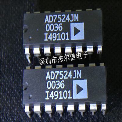 AD7524JN AD7524 ADI DIP-16 全新进口原装 可直拍 出样