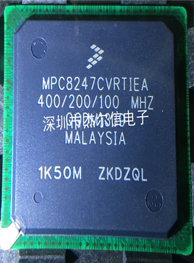 MPC8247CVRTIEA FREESCAL BGA516 全新进口原装 可直拍 出样