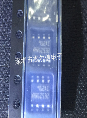 TS912AIDT TS912 丝印912AI ST SOP-8 全新进口原装 可直拍 出样