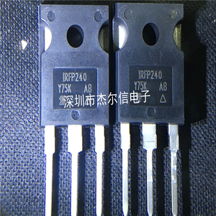 IRFP240PBF IRFP240 200V 20A IR TO-247 进口原装 可直拍 出样