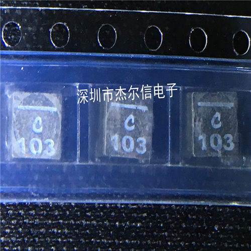 杰尔信电子专营立琦（Richtek）进口全新原装