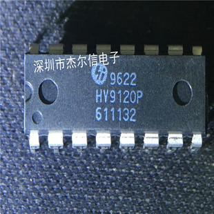 HV9120P HV9120 SUPERTEX DIP-16 全新进口原装 可直拍 出样