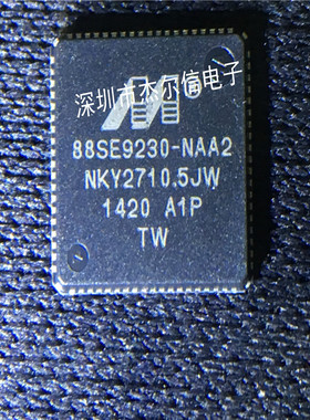 88SE9230A1-NAA2C000 88SE9230-NAA2 MARVELL QFN76 进口原装直拍