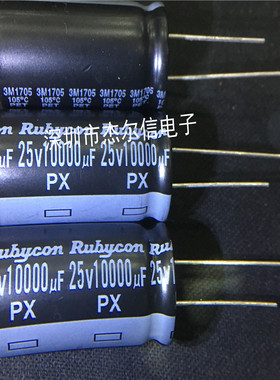 红宝石直插电解电容 10000UF25V 25V10000UF 18X35MM 原装 可直拍