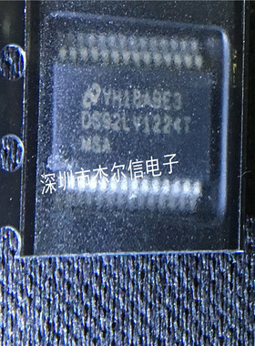 DS92LV1224TMSA DS92LV1224T NS SSOP-28 进口原装 可直拍 出样