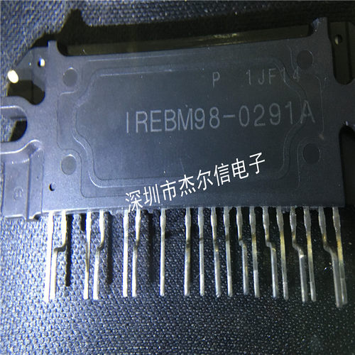 IREBM98-0291A IREBM98 IR 模块 进口全新原装 可直拍 出样