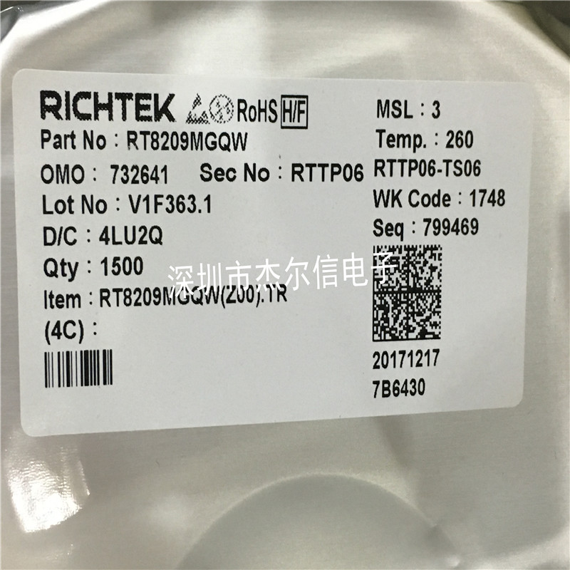 RT8209MGQW RT8209M 丝印A8= RICHTEK QFN14 进口原装 可直拍出样
