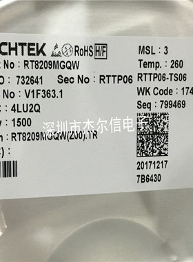 RT8209MGQW RT8209M 丝印A8= RICHTEK QFN14 进口原装 可直拍出样