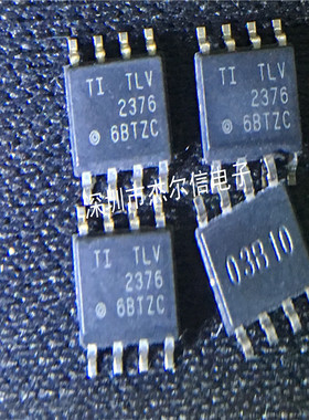 TLV2376IDR TLV2376 TI SOP-8 全新 可直拍 出样