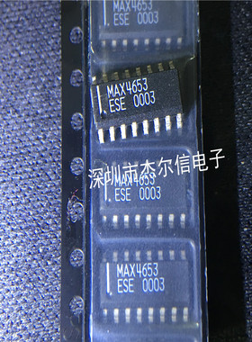 MAX4653ESE MAX4653 MAXIM SOP-16 全新进口原装 可直拍 出样