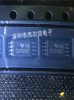 SN74CBT3306CPWR CU306C TI SOOP-8 全新进口原装 可直拍 出样