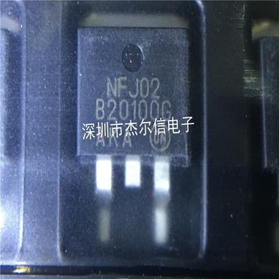 MBRB20100CTT4G B20100G ON TO-263 全新进口原装 可直拍 出样